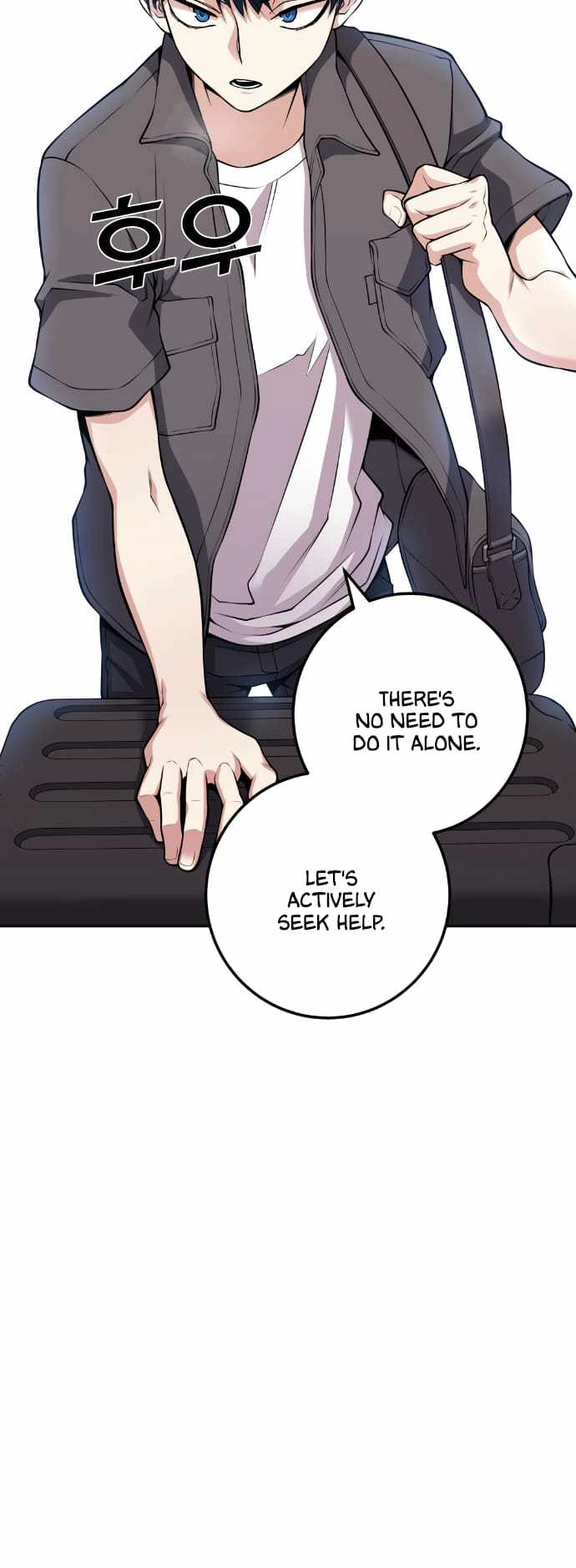 Webtoon Character Na Kang Lim Chapter 63 20